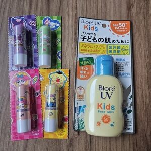 Biore UV Kids Sunscreen SPF 50+ Sunscreen & Sanrio Lip Balm Bundle